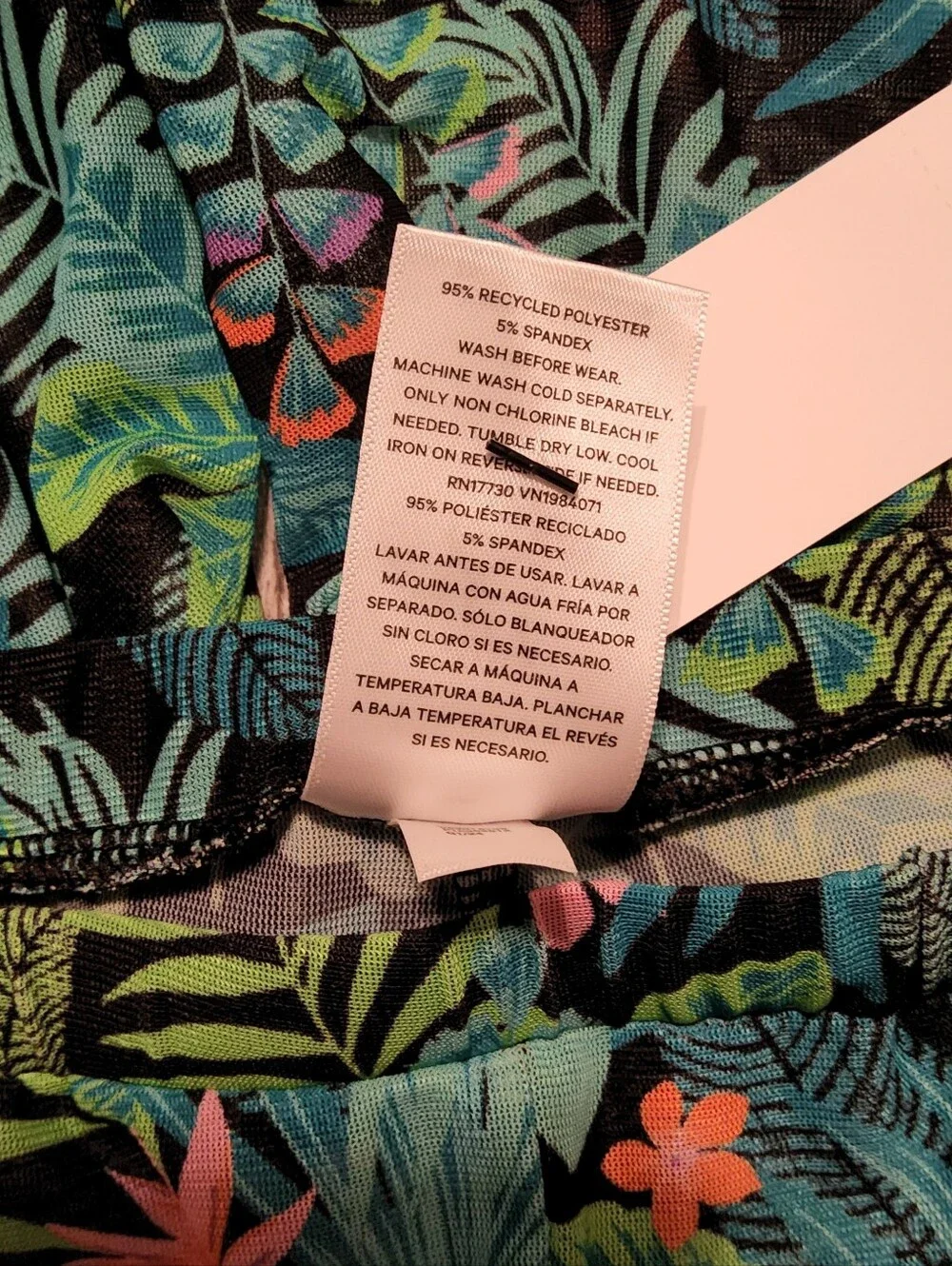 art class Swim Coverup Pants